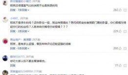 整顿娱乐圈爆料文章大全,揭秘爆料文章大全背后的真相