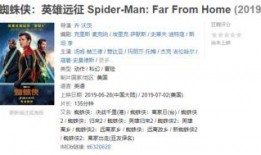 宇将军爆料视频,独家内幕大公开